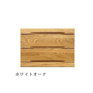 仏壇チェスト ネッスル 幅60cm 2段【カラー：ホワイトオーク】