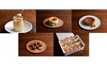 【和フレンチ伊万里】お菓子の定期便（5回便）プリン チーズケーキ タルト ショコラ 999-F115