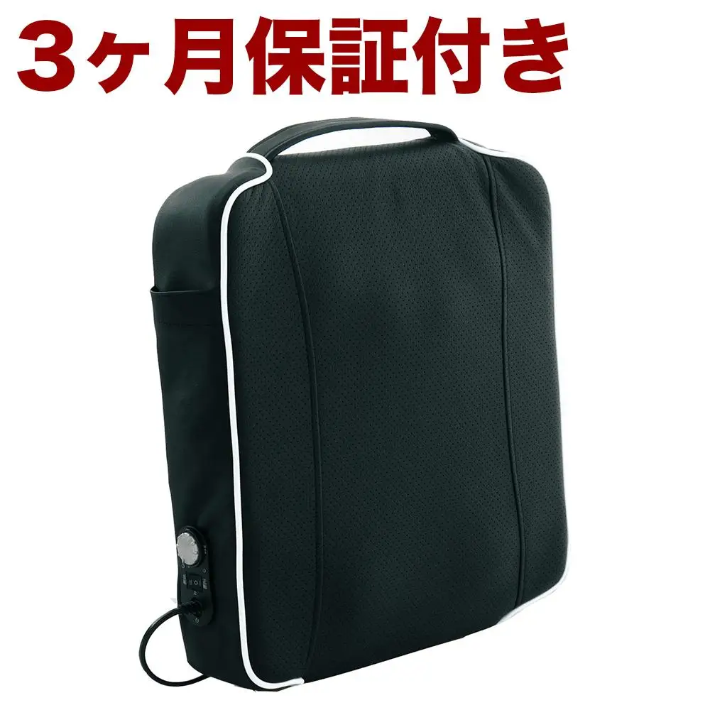 マッサージ器 セシル ブラック 58302