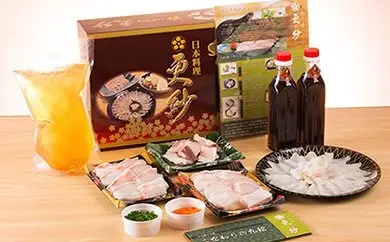 【AB110】＜数量限定＞長崎県産天然真九絵のしゃぶしゃぶと鍋セット