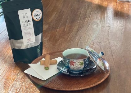 【丹波篠山市】有機丹波黒100％ 有機黒豆茶 オーガニック・ノンカフェイン 黒豆茶 黒豆焙煎茶 丹波黒豆茶 国産黒豆茶 ダイエット 美肌 冷え性対策 むくみ対策 健康茶 美容茶 香ばしい黒豆茶 就寝前 リラックス 家族で飲める黒豆茶 水分補給 デトックス [AK08]