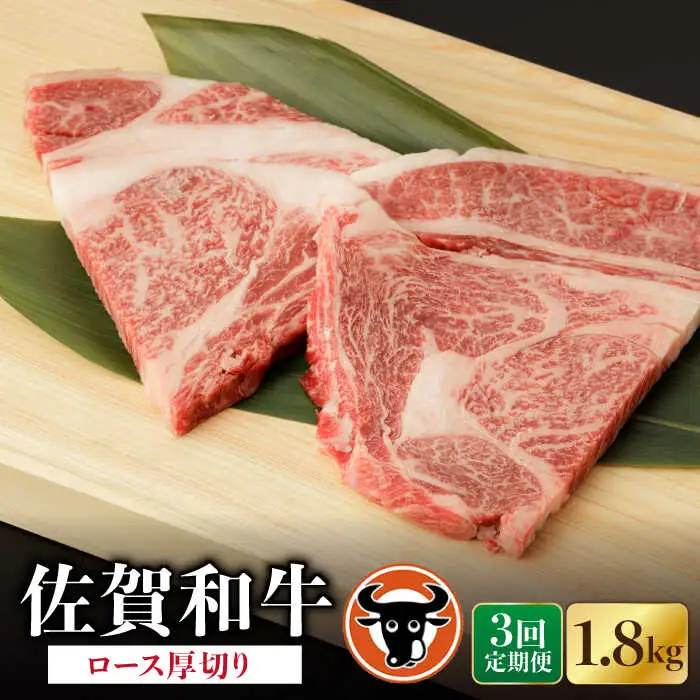 【定期便】牛肉切り落とし 600g NAC125 牛肉 全3回