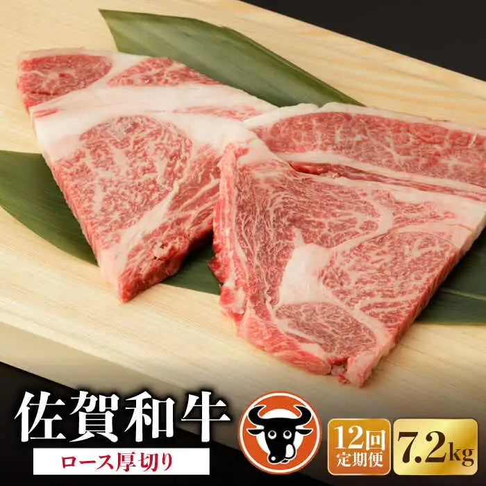 【定期便】牛肉切り落とし 600g NAC127 牛肉 全12回