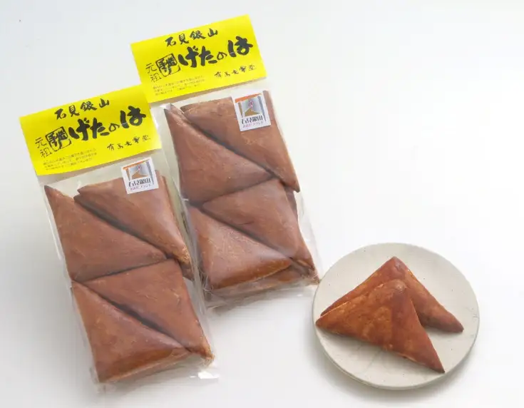 石見銀山なつかしのお菓子「げたのは」（１０袋）