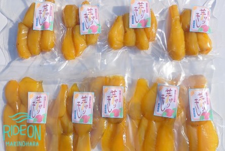 157-2　青野さんちの芋切り干し　紅はるか平干しと丸干し