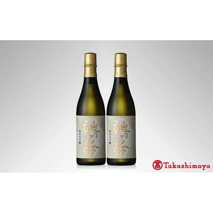 ＜青木酒造＞鶴齢 純米大吟醸 越淡麗 ７２０ｍｌ×２本【高島屋選定品】｜大吟醸