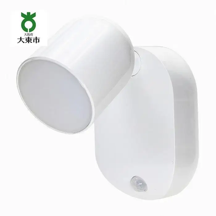 LEDセンサー付ライト　電球色・白色　マグネット　電池式　PM-L751W
