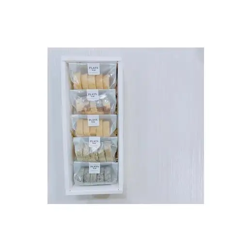 【岩見沢市のカフェが手がけた逸品】クッキーセット（5種5枚入）【45104】