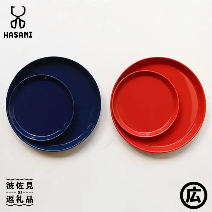 【波佐見焼 マルヒロ】HASAMI SEASON 01 プレートミニ・プレート ペアセット（4点）レッド×ネイビー [EB130] 波佐見焼