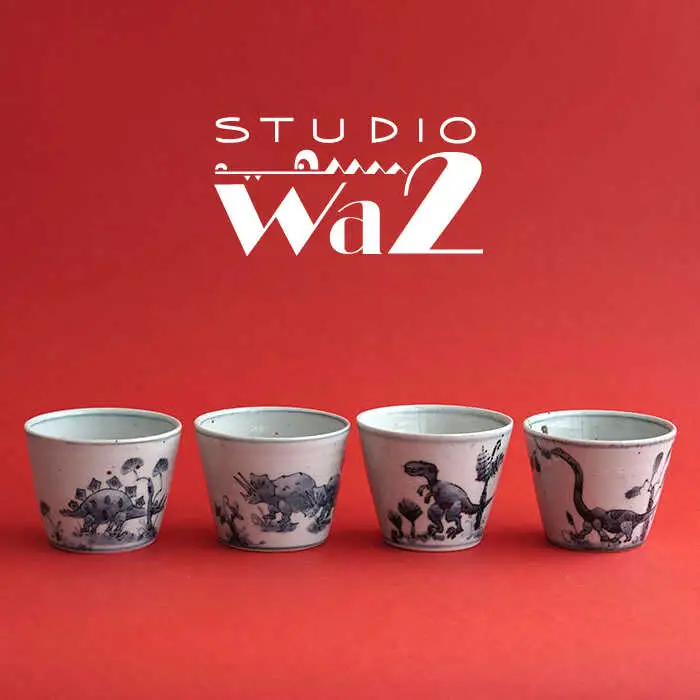 【波佐見焼】DINOSAUR そばちょこ 4個セット 食器 皿 【studio wani】 [MB22]