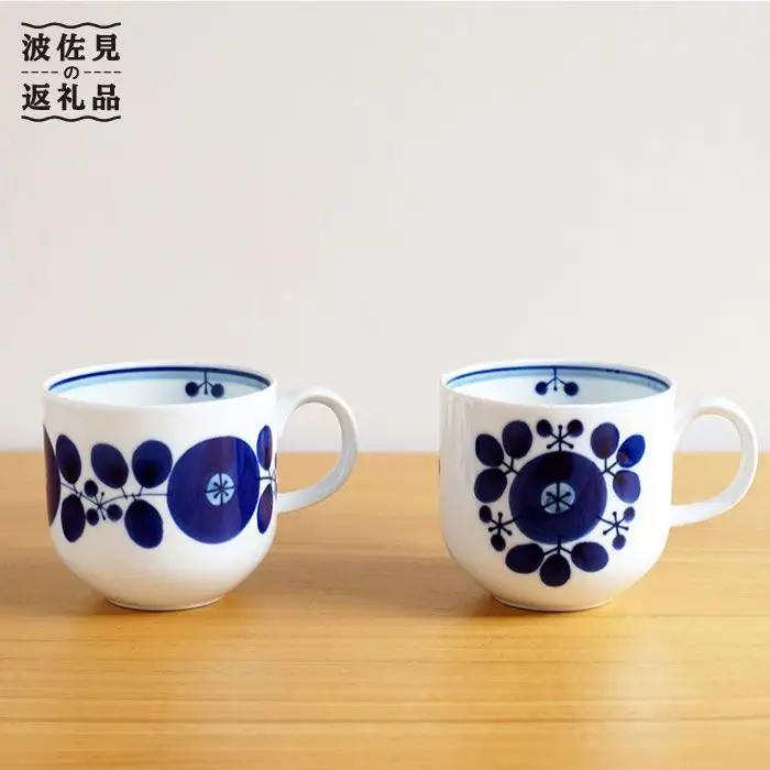 【白山陶器】【BLOOM】ブルーム マグカップ 2柄 食器 皿 【波佐見焼】 [TA30] 波佐見焼