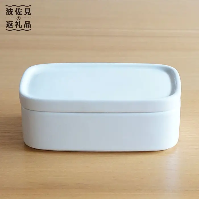 【白山陶器】【磁器のふたもの】しっとりとした白さが上品なCONTEロング 白マット 保存容器 食器 皿 【波佐見焼】 [TA52] 波佐見焼