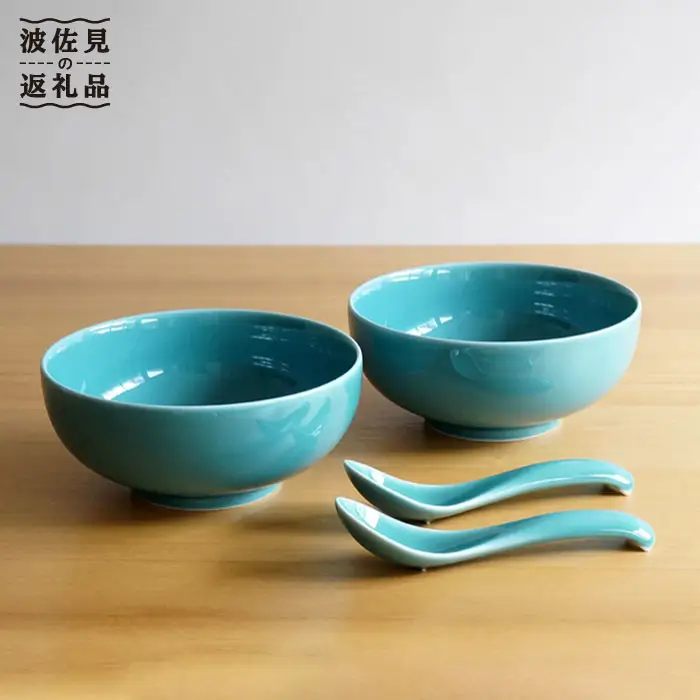 【白山陶器】【2人分の食器】丼とレンゲ4ピースセット 青磁 どんぶり 食器 皿 【波佐見焼】 [TA64] 波佐見焼