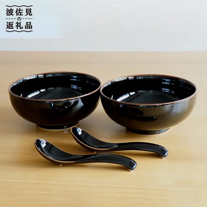 【白山陶器】【2人分の食器】丼とレンゲ4ピースセット 天目 どんぶり 食器 皿 【波佐見焼】 [TA65] 波佐見焼