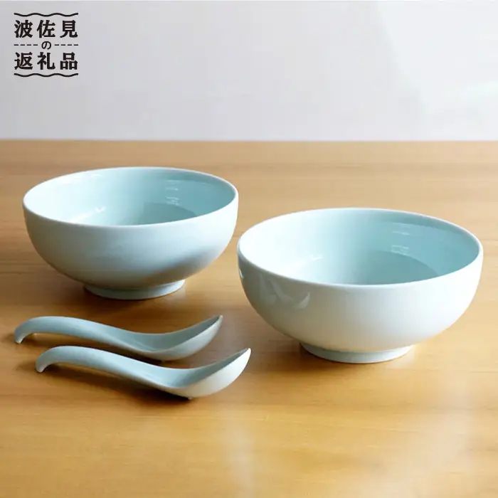 【白山陶器】【2人分の食器】丼とレンゲ4ピースセット 青白釉 どんぶり 食器 皿 【波佐見焼】 [TA66]