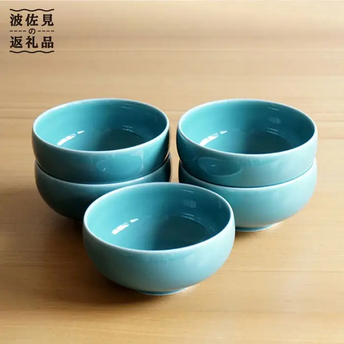【白山陶器】汁碗 5ピースセット 青磁 食器 茶碗 【波佐見焼】 [TA67] 波佐見焼