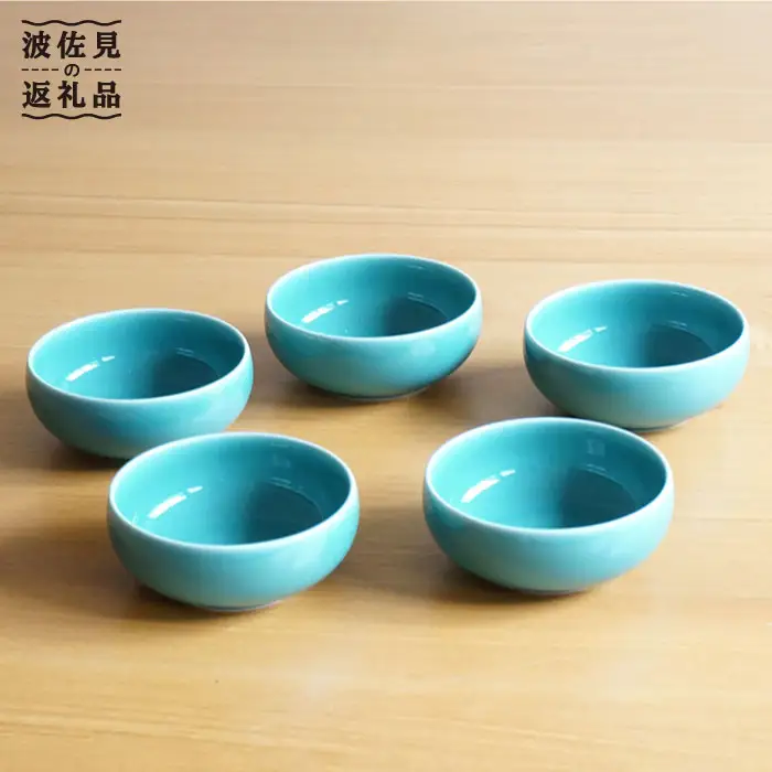 【白山陶器】ひめとんすい 5ピースセット 青磁 食器 小鉢 【波佐見焼】 [TA70] 波佐見焼