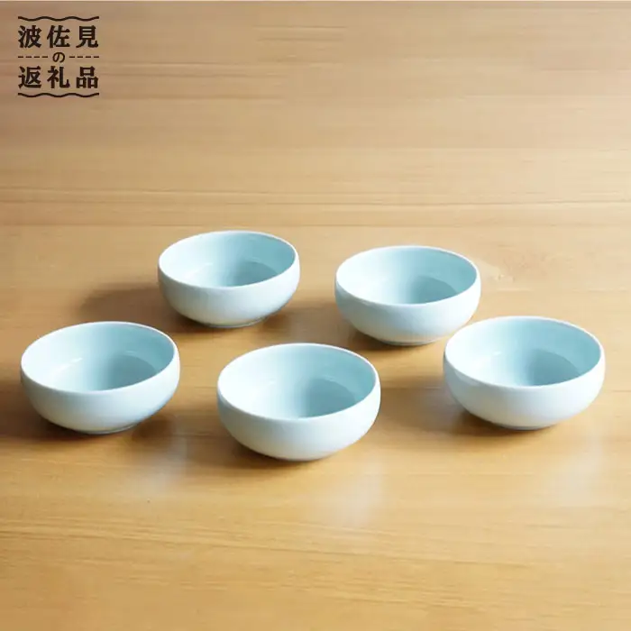 【白山陶器】ひめとんすい 5ピースセット 青白釉 食器 小鉢 【波佐見焼】 [TA72] 波佐見焼