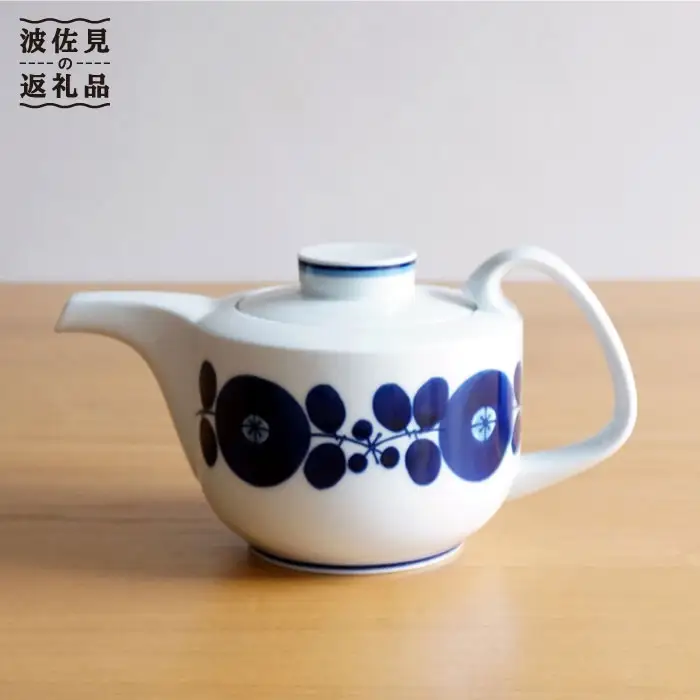 【波佐見焼】【BLOOM】ブルーム ティーポット（小） 急須 食器 皿 【白山陶器】 [TA80] 波佐見焼