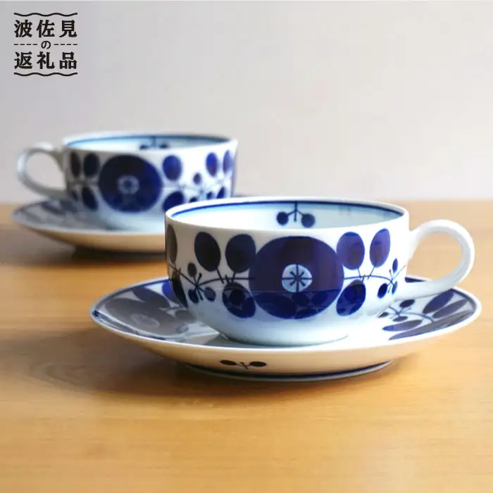 【白山陶器】【BLOOM】ブルーム ティーカップ・ソーサー 2客セット 食器 皿 【波佐見焼】 [TA81] 波佐見焼