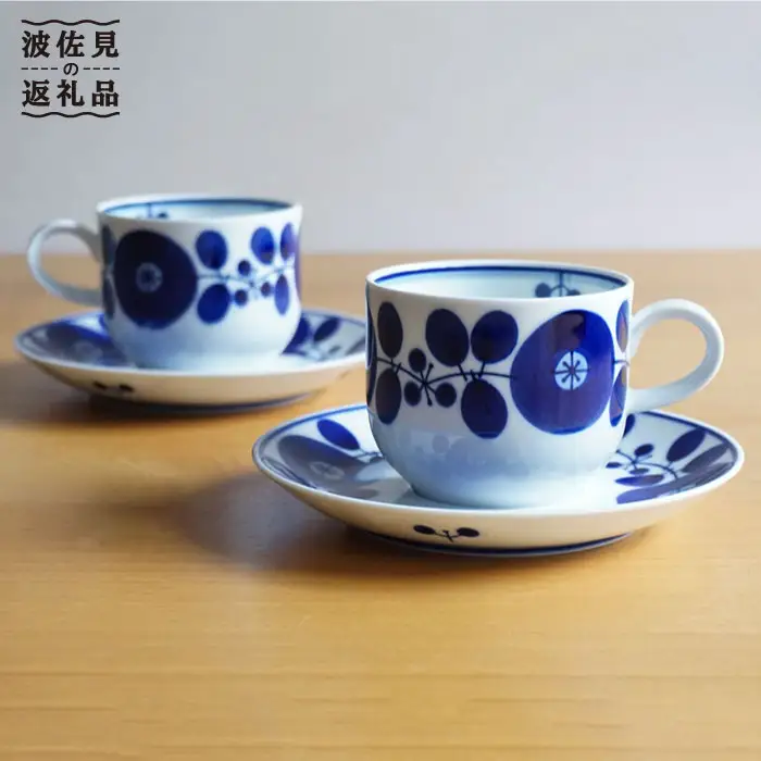 【白山陶器】【BLOOM】ブルーム コーヒーカップ・ソーサー 2客セット 食器 皿 【波佐見焼】 [TA82]