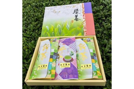 B133-11 あじわい緑茶セット