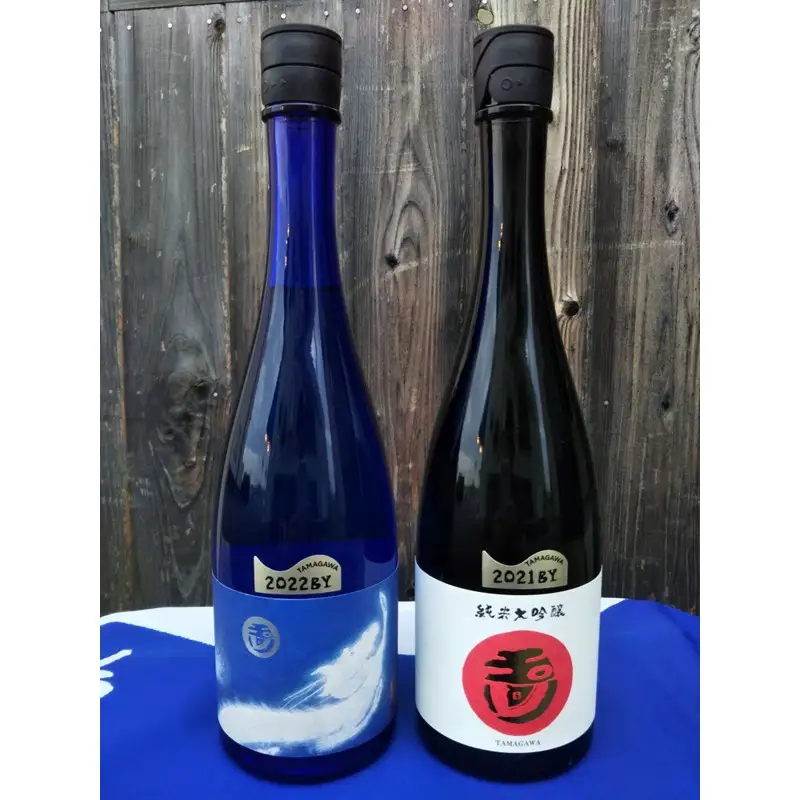 【日本酒】純米大吟醸セット 日本酒