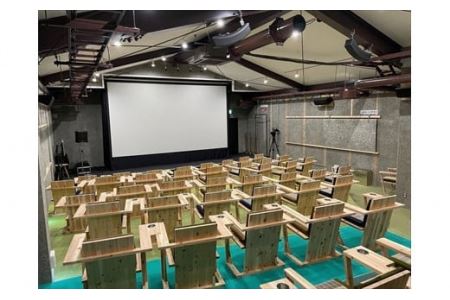 映画館3時間貸切権 〈丹波市〉 映画館 貸切 体験