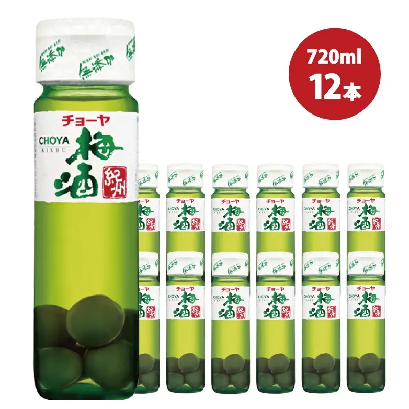 梅酒 チョーヤ梅酒紀州 720ml×12本（1ケース）【kis108A】
