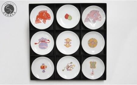 ARITA PORCELAIN LAB (アリタポーセリンラボ) 宝づくし 小皿9枚セット 有田焼 豆皿 おめでたい 正月 cg026