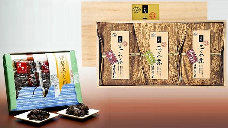 共和ネット 伊勢志ぐれのこだわり 蛤（105g×1袋） ・ あさりセット（105g×2袋） 【木箱入】 ＋ あさり（200g） ・ 蛤（120g） しぐれ詰合せ 【箱入】 合計635g