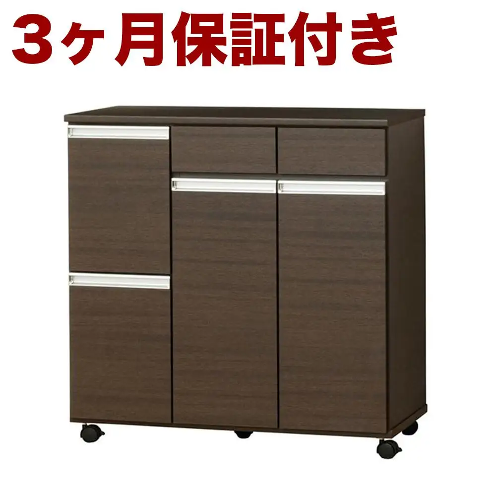 ダイニングダストボックス4D ブラウン SB23715