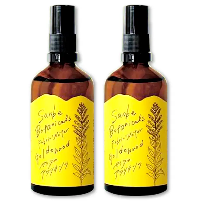SANBE Botanicals〈セイタカアワダチソウ〉ファブリックウォーター2本セット【ファブリックウォーター 2本 セット 除菌消臭スプレー ギフト プレゼント】