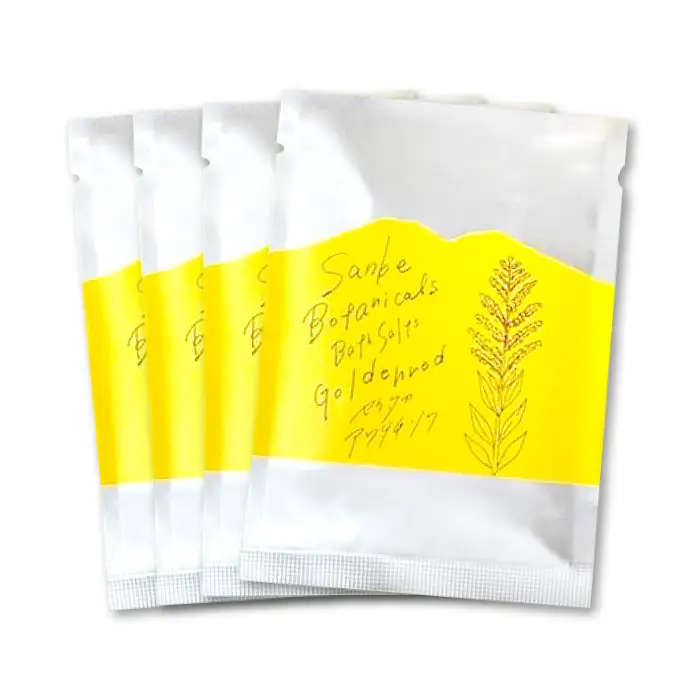 SANBE Botanicals〈セイタカアワダチソウ〉百済浦の藻塩バスソルト4個セット【バスソルト 4個 詰め合わせ セット バス用品 お風呂 ギフト プチギフト 個包装 母の日】