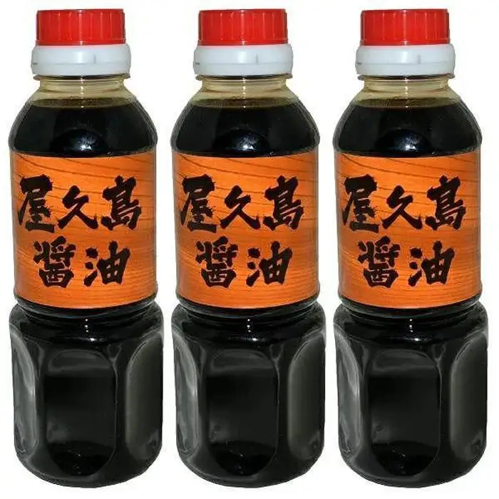 屋久島醤油 3本セット