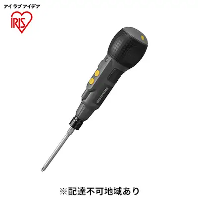 充電式ボールグリップミニドライバ 3.6V JMD8BG-H グレー アイリスオーヤマ ドライバ