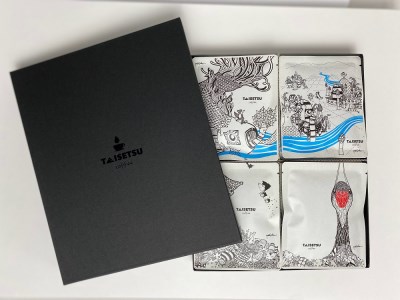(22002006)TAISETSU COFFEE 「TAISETSU COFFEE ×Yoshi Sisley Coffee Set」