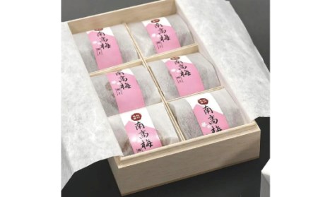 はちみつ梅干し贈答用木箱入り6粒個包装【2箱セット】［大玉］4L 紀州南高梅 うめぼし 和歌山産/紀伊国屋文左衛門本舗【ntb282A】