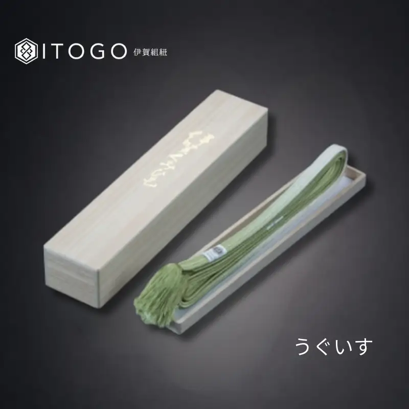 帯締め 伝統 工芸 着物 帯締め 伊賀 組紐 冠 ( うぐいす )( 全長約162cm × 幅約1.2cm × 重量約52g ) 箱入り【itog0004-3】