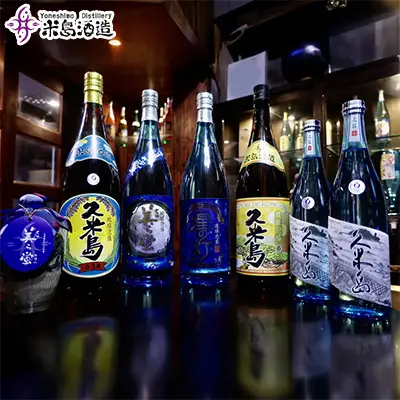 ＜米島酒造＞泡盛7本セット