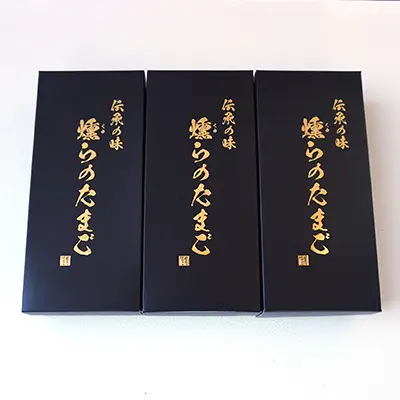 No.2583伝承の味　燻らのたまご　贈答用（MSサイズ30個）