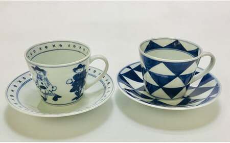 使いやすい青花のそば型コーヒー碗皿2個セット  コーヒーカップ 小島芳栄堂  コーヒーカップ ペア 珈琲皿  コーヒーカップ 2人 カフェ ar025