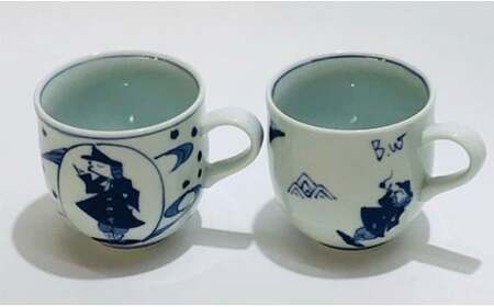 青花 大航海と異人づくしのミニマグカップ（2個セット）小島芳栄堂 35000円 3.5万円 ar028