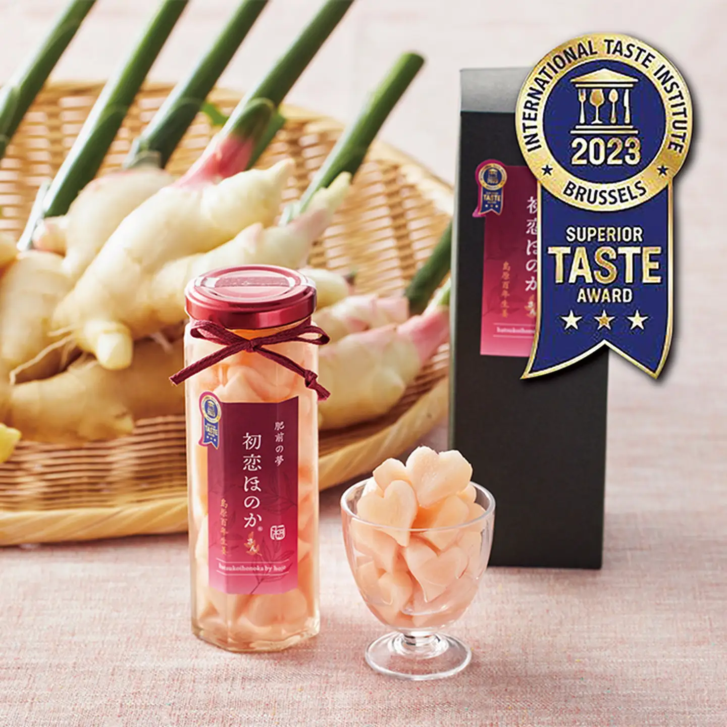 まだと切れぬ初恋の味『初恋ほのか』premium：B120-028