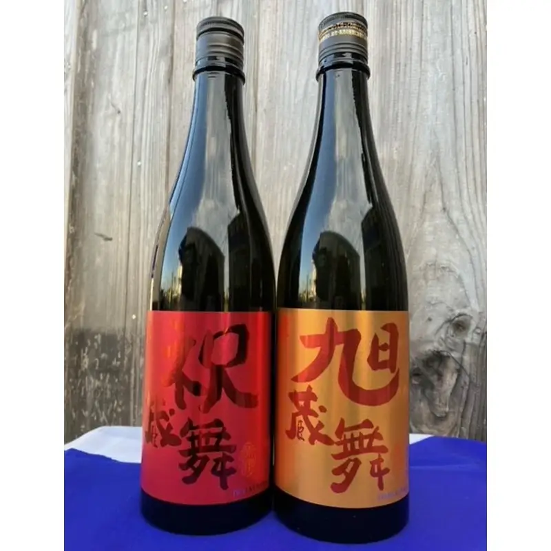 丹後の地酒　弥栄鶴「祝蔵舞と旭蔵舞」　【日本酒】弥栄鶴セット 日本酒