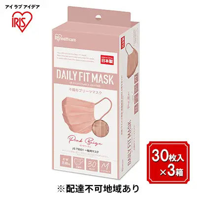 DAILY FIT MASK マスク 不織布　ふつう 花粉 ウイルス マスク