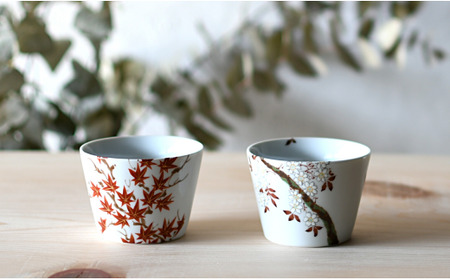 有田焼 マルチカップ2個セット ハレの日の器【ARITAYAKI-STORE】 ek024