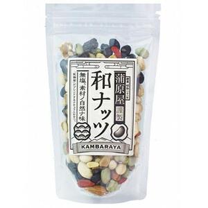 蒲原屋謹製　和ナッツ　4袋セット■