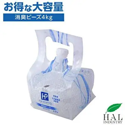 エアソフィア・ハイパー消臭ビーズ詰め替え用4.0kg◆