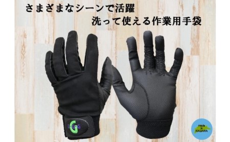 手袋屋が作った作業用手袋(全天候) ファッション小物  M（23〜24センチ）サイズ